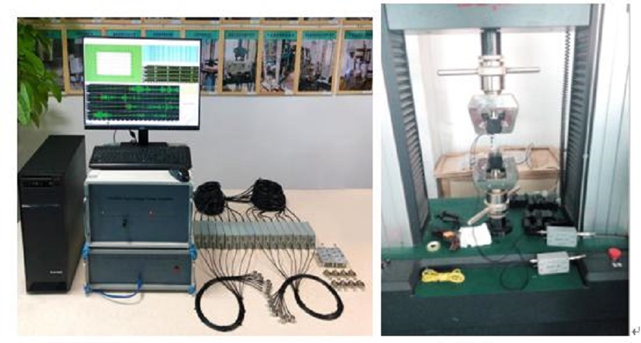 CFRPMS-200型碳纖維復合材料拉伸斷裂及聲發(fā)射成像測試系統(tǒng)