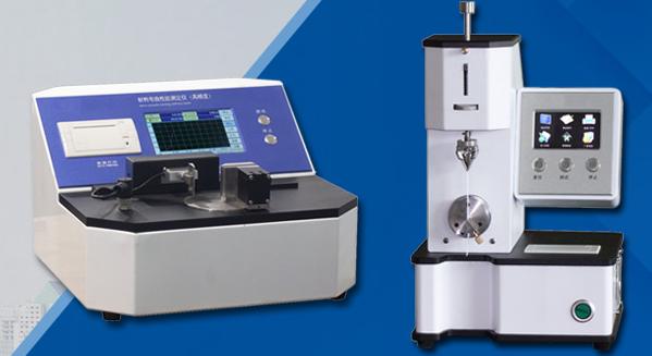 FTZT-3000柔性材料綜合測試儀