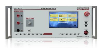 PEA-101型空間電荷測試系統(tǒng)