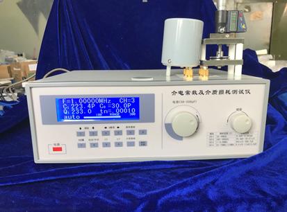 JKZC-JD01型高頻絕緣材料介電常數及介質損耗測試系統(tǒng)